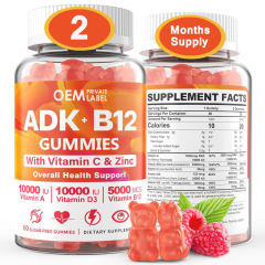 ADK B12 Multi-Vitamin Immune & Overall Health Support Gummies,MY SHOP,ADK B12 Multi-Vitamin Immune & Overall Health Support Gummies