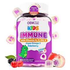 Kids Multi-Vitamin Immune & Brain Support Gummies,MY SHOP,Kids Multi-Vitamin Immune & Brain Support Gummies