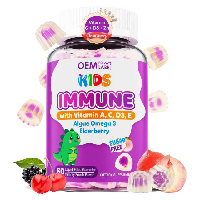 Kids Multi-Vitamin Immune & Brain Support Gummies,MY SHOP,Kids Multi-Vitamin Immune & Brain Support Gummies
