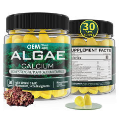 Algae Calcium Plant-Based Complex Gummies,MY SHOP,Algae Calcium Plant-Based Complex Gummies
