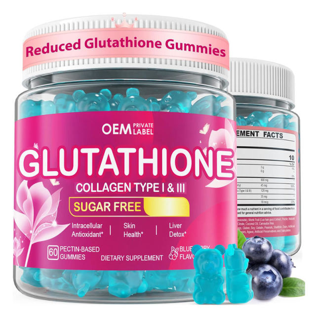Glutathione Antioxidant & Skin Health Pectin-Based Gummies,MY SHOP,Glutathione Antioxidant & Skin Health Pectin-Based Gummies