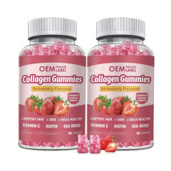 Collagen Complex Beauty & Wellness Gummies,MY SHOP,Collagen Complex Beauty & Wellness Gummies