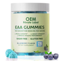 High Absorption EAA Muscle Growth & Strength Gummies,MY SHOP,High Absorption EAA Muscle Growth & Strength Gummies