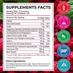 Magnesium Glycinate 600mg Sugar-Free Gummies,MY SHOP,Magnesium Glycinate 600mg Sugar-Free Gummies