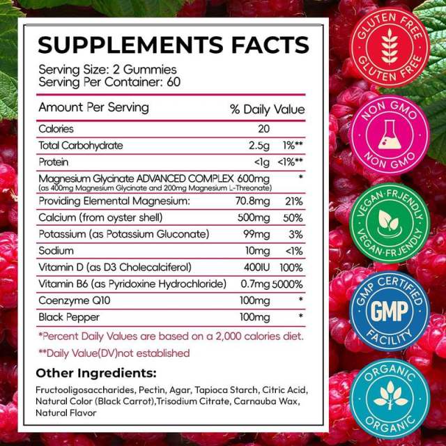 Magnesium Glycinate 600mg Sugar-Free Gummies,MY SHOP,Magnesium Glycinate 600mg Sugar-Free Gummies