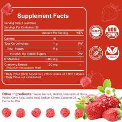 D-Mannose Cranberry Healthy Urinary Tract Gummies,MY SHOP,D-Mannose Cranberry Healthy Urinary Tract Gummies
