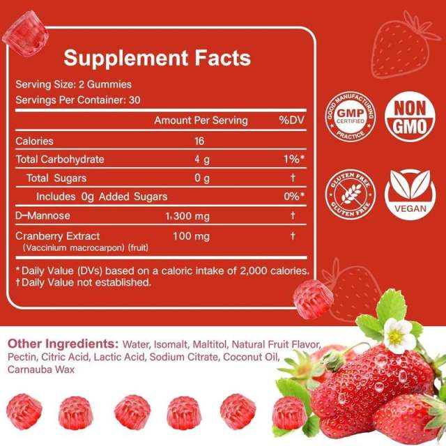 D-Mannose Cranberry Healthy Urinary Tract Gummies,MY SHOP,D-Mannose Cranberry Healthy Urinary Tract Gummies