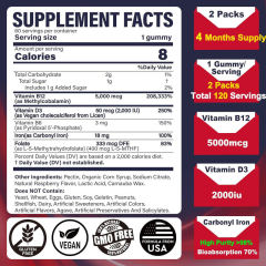 Methyl B12 5000mcg with Iron, L-5-MTHF, B6 & D3 Gummies,MY SHOP,Methyl B12 5000mcg with Iron, L-5-MTHF, B6 & D3 Gummies