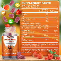 Ashwagandha Root Extract Vegan Gummies,MY SHOP,Ashwagandha Root Extract Vegan Gummies