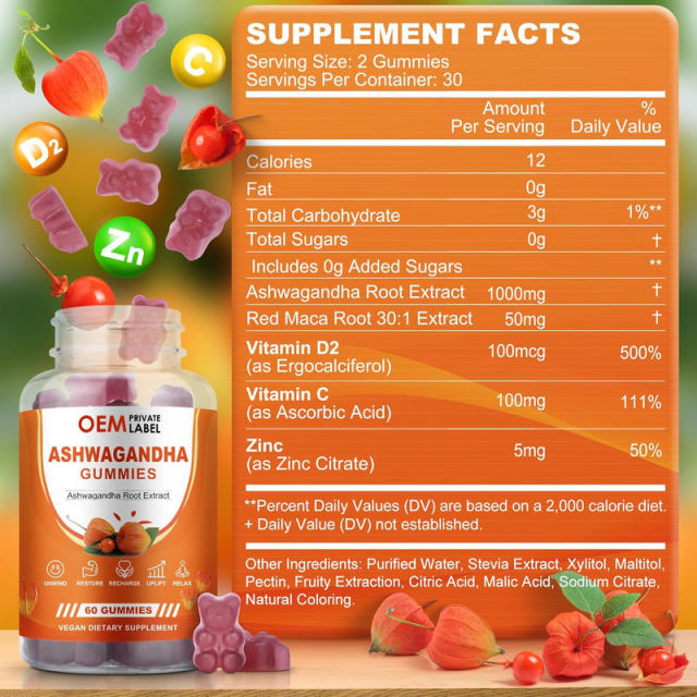 Ashwagandha Root Extract Vegan Gummies,MY SHOP,Ashwagandha Root Extract Vegan Gummies