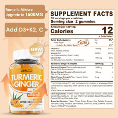 Ultra High Absorption Turmeric Ginger D3 K2 Gummies,MY SHOP,Ultra High Absorption Turmeric Ginger D3 K2 Gummies