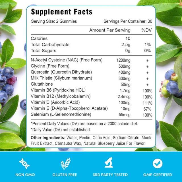 N-Acetyl Cysteine with Glycine, Quercetin & Milk Thistle Gummies,MY SHOP,N-Acetyl Cysteine with Glycine, Quercetin & Milk Thistle Gummies
