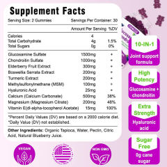 Glucosamine Chondroitin with Elderberry, Turmeric, Calcium, Magnesium & Vitamin E Gummies,MY SHOP,Glucosamine Chondroitin with Elderberry, Turmeric, Calcium, Magnesium & Vitamin E Gummies
