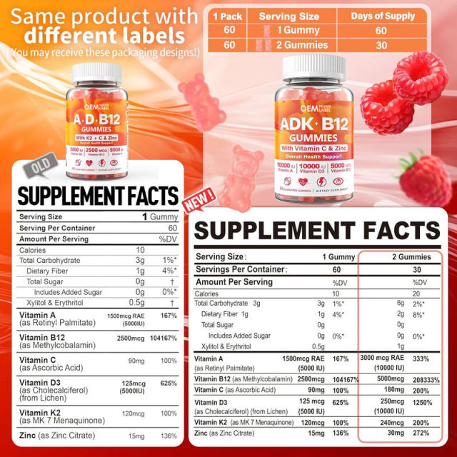 ADK B12 Multi-Vitamin Immune & Overall Health Support Gummies,MY SHOP,ADK B12 Multi-Vitamin Immune & Overall Health Support Gummies