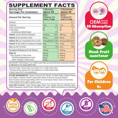 Kids Multi-Vitamin Immune & Brain Support Gummies,MY SHOP,Kids Multi-Vitamin Immune & Brain Support Gummies