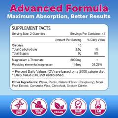Magnesium L-Threonate Sleep, Calm & Cognitive Support Gummies,MY SHOP,Magnesium L-Threonate Sleep, Calm & Cognitive Support Gummies
