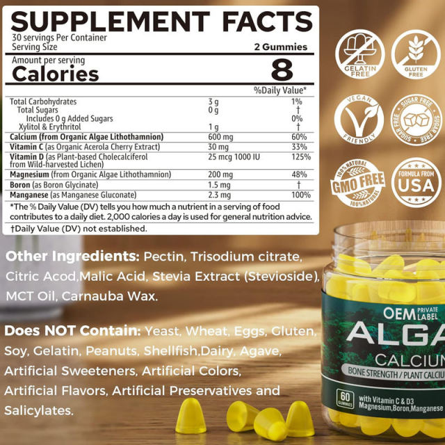 Algae Calcium Plant-Based Complex Gummies,MY SHOP,Algae Calcium Plant-Based Complex Gummies