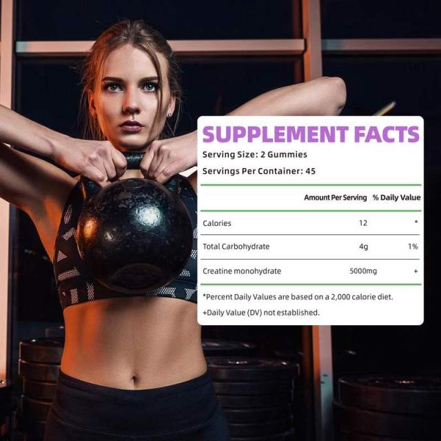 Vegan Creatine Monohydrate Muscle Growth & Strength Gummies,MY SHOP,Vegan Creatine Monohydrate Muscle Growth & Strength Gummies