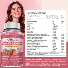 Collagen Complex Beauty & Wellness Gummies,MY SHOP,Collagen Complex Beauty & Wellness Gummies
