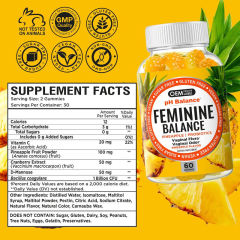 Sugar-Free Vegan Feminine Balance Vaginal Flora Support Gummies,MY SHOP,Sugar-Free Vegan Feminine Balance Vaginal Flora Support Gummies
