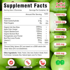 Sea Moss ACV Skin, Hair, Nails & Detox Support Gummies,MY SHOP,Sea Moss ACV Skin, Hair, Nails & Detox Support Gummies