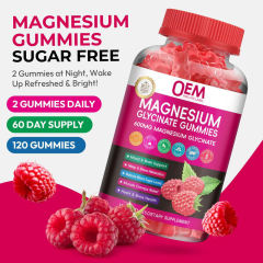 Magnesium Glycinate 600mg Sugar-Free Gummies,MY SHOP,Magnesium Glycinate 600mg Sugar-Free Gummies