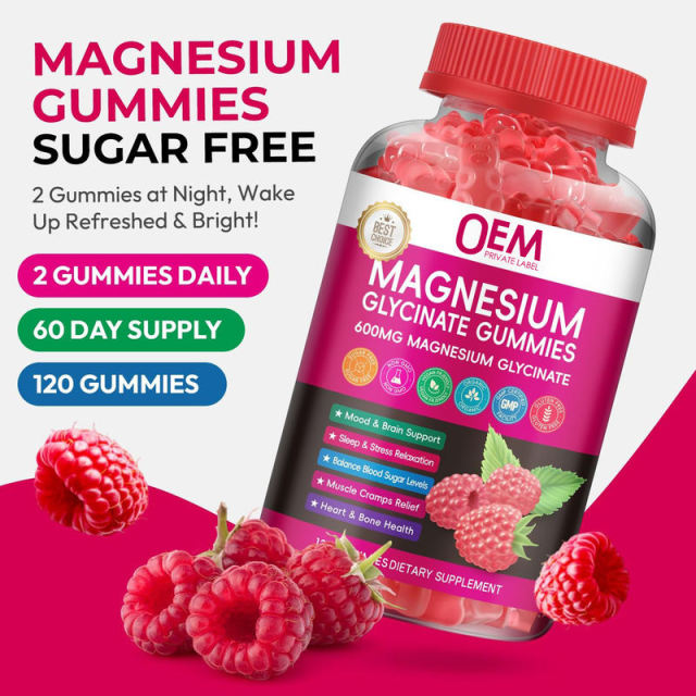 Magnesium Glycinate 600mg Sugar-Free Gummies,MY SHOP,Magnesium Glycinate 600mg Sugar-Free Gummies