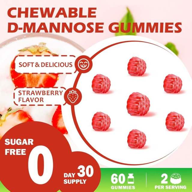 D-Mannose Cranberry Healthy Urinary Tract Gummies,MY SHOP,D-Mannose Cranberry Healthy Urinary Tract Gummies