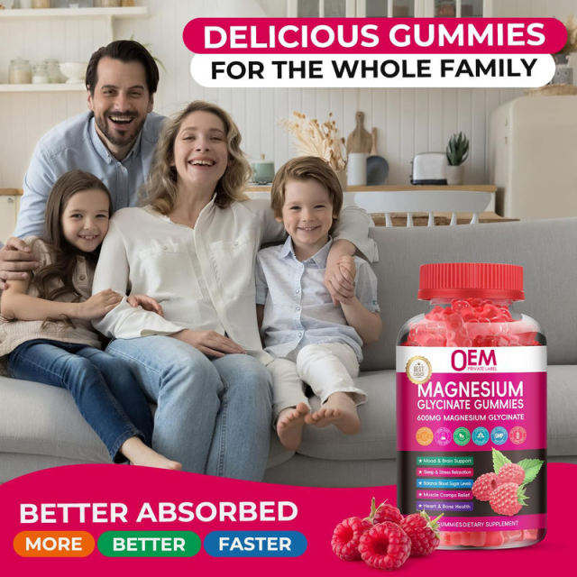 Magnesium Glycinate 600mg Sugar-Free Gummies,MY SHOP,Magnesium Glycinate 600mg Sugar-Free Gummies