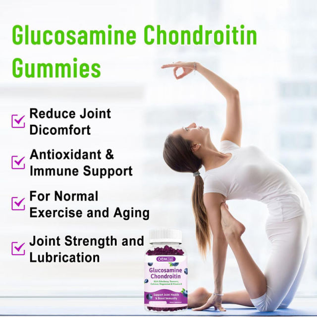 Glucosamine Chondroitin with Elderberry, Turmeric, Calcium, Magnesium & Vitamin E Gummies,MY SHOP,Glucosamine Chondroitin with Elderberry, Turmeric, Calcium, Magnesium & Vitamin E Gummies