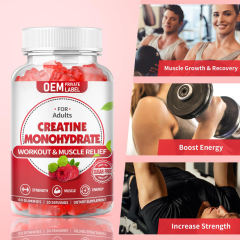 Adult Creatine Monohydrate Workout & Muscle Relief Gummies,MY SHOP,Adult Creatine Monohydrate Workout & Muscle Relief Gummies