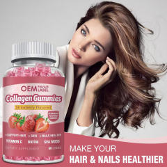 Collagen Complex Beauty & Wellness Gummies,MY SHOP,Collagen Complex Beauty & Wellness Gummies