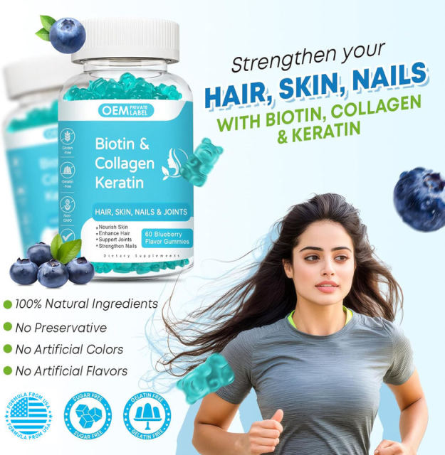 Hair, Skin, Nails & Joints Support Biotin Collagen Gummies,MY SHOP,Hair, Skin, Nails & Joints Support Biotin Collagen Gummies