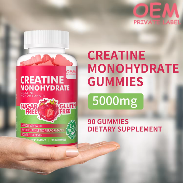 Vegan Creatine Monohydrate Athletic Performance Gummies,MY SHOP,Vegan Creatine Monohydrate Athletic Performance Gummies