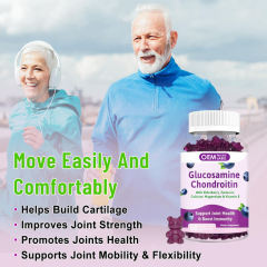 Glucosamine Chondroitin with Elderberry, Turmeric, Calcium, Magnesium & Vitamin E Gummies,MY SHOP,Glucosamine Chondroitin with Elderberry, Turmeric, Calcium, Magnesium & Vitamin E Gummies