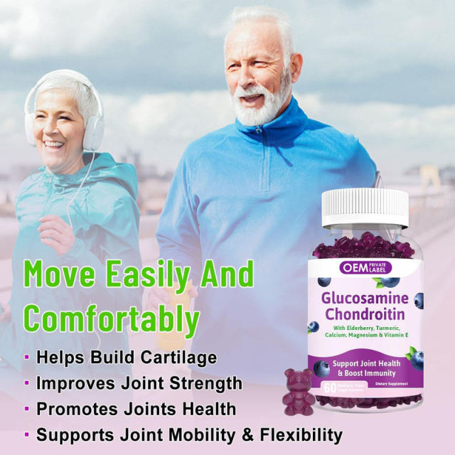 Glucosamine Chondroitin with Elderberry, Turmeric, Calcium, Magnesium & Vitamin E Gummies,MY SHOP,Glucosamine Chondroitin with Elderberry, Turmeric, Calcium, Magnesium & Vitamin E Gummies