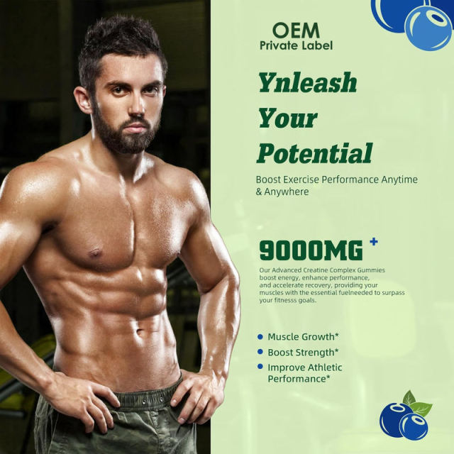 High Absorption EAA Muscle Growth & Strength Gummies,MY SHOP,High Absorption EAA Muscle Growth & Strength Gummies