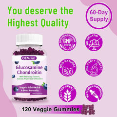 Glucosamine Chondroitin with Elderberry, Turmeric, Calcium, Magnesium & Vitamin E Gummies,MY SHOP,Glucosamine Chondroitin with Elderberry, Turmeric, Calcium, Magnesium & Vitamin E Gummies