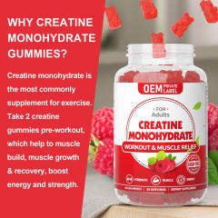 Adult Creatine Monohydrate Workout & Muscle Relief Gummies,MY SHOP,Adult Creatine Monohydrate Workout & Muscle Relief Gummies