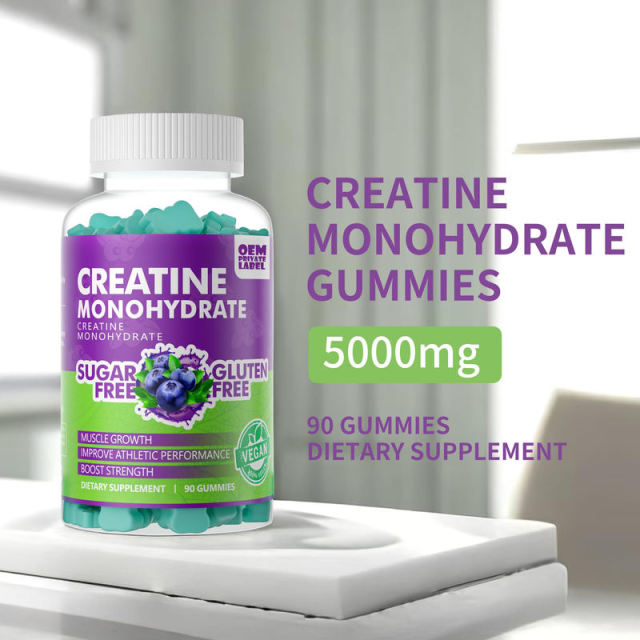 Vegan Creatine Monohydrate Muscle Growth & Strength Gummies,MY SHOP,Vegan Creatine Monohydrate Muscle Growth & Strength Gummies