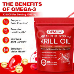 High-Strength 3000mg Antarctic Krill Oil Softgels Supplement,MY SHOP,3000mg Antarctic Krill Oil - OEM Supplement Manufacturer