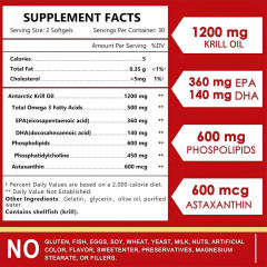 High-Strength 3000mg Antarctic Krill Oil Softgels Supplement,MY SHOP,3000mg Antarctic Krill Oil - OEM Supplement Manufacturer