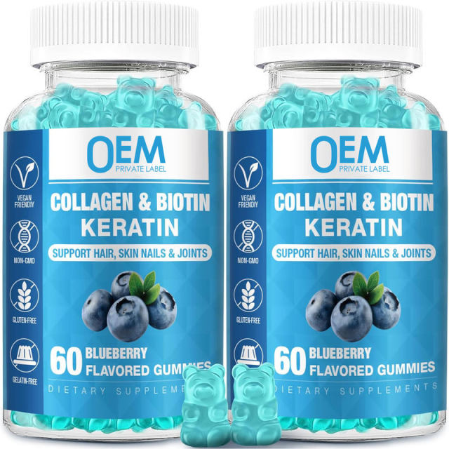 Collagen Biotin Keratin Gummies Blueberry Flavor Vegan Hair Growth Nail Strength Skin Glow Joint Support 60 Gummies,MY SHOP,Collagen Biotin Keratin Gummies Blueberry Flavor Vegan Hair Growth Nail Strength Skin Glow Joint Support 60 Gummies