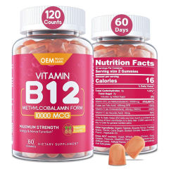 Vitamin B12 Gummies 10000mcg Methylcobalamin Form Pineapple Flavor Energy Support 60 Gummies,MY SHOP,Vitamin B12 Gummies 10000mcg Methylcobalamin Form Pineapple Flavor Energy Support 60 Gummies