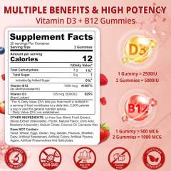 Vitamin D3 + B12 Gummies Sugar Free Mixed Berry Flavor 5000IU D3 1000mcg B12 Immune Energy Support 60 Gummies,MY SHOP,Vitamin D3 + B12 Gummies Sugar Free Mixed Berry Flavor 5000IU D3 1000mcg B12 Immune Energy Support 60 Gummies