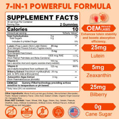 Lutein & Zeaxanthin Gummies with Astaxanthin Bilberry Extract Vitamin A C E Sugar Free Cranberry Flavor 60 Count,MY SHOP,Lutein & Zeaxanthin Gummies with Astaxanthin Bilberry Extract Vitamin A C E Sugar Free Cranberry Flavor 60 Count