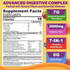 Prebiotic Fiber Gummies with Multivitamins 7g Fiber Sugar Free Digestive Immune Support 60 Gummies,MY SHOP,Prebiotic Fiber Gummies with Multivitamins 7g Fiber Sugar Free Digestive Immune Support 60 Gummies