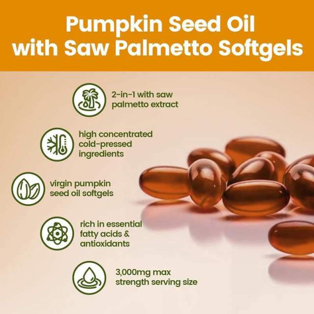 OEM Pumpkin Seed Oil 1000mg  Cold-Pressed Softgels,MY SHOP,OEM Cold-Pressed Pumpkin Seed Oil 1000mg Softgels | Private Label 2-in-1 Supplement Manufacturer