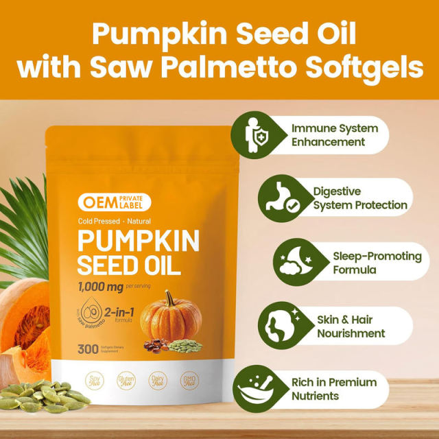 OEM Pumpkin Seed Oil 1000mg  Cold-Pressed Softgels,MY SHOP,OEM Cold-Pressed Pumpkin Seed Oil 1000mg Softgels | Private Label 2-in-1 Supplement Manufacturer