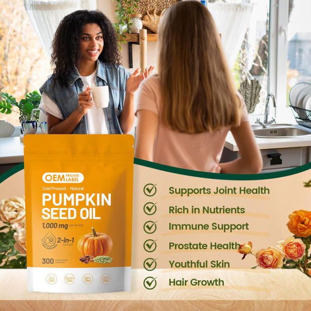 OEM Pumpkin Seed Oil 1000mg  Cold-Pressed Softgels,MY SHOP,OEM Cold-Pressed Pumpkin Seed Oil 1000mg Softgels | Private Label 2-in-1 Supplement Manufacturer